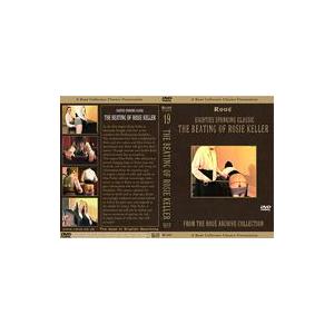 Eighties Spanking Classic - The Beating Of Rosie Keller