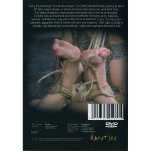 Hardtied - The Boss's Girlfriend