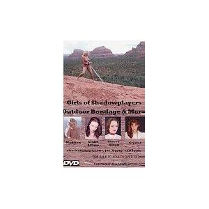 Girls of Shadowplayers - Outdoor Bondage & More