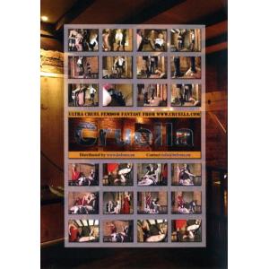 Sadistic Ladies Of Cruella - Part 7 - Dungeon Of Cruelty