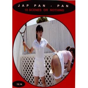 10 Scenes Of Exciting Girl/Girl Punishments 19.14