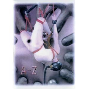 A-Z