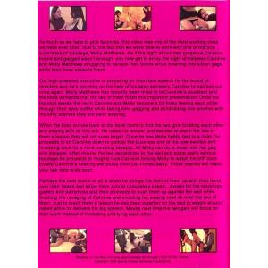 Breaking in the New Girl