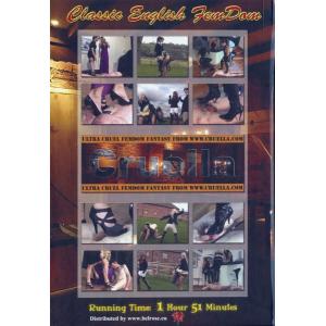 Breaking The Ponyboy - Entertaining Friends