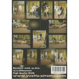 The Hard Way - Vol.5