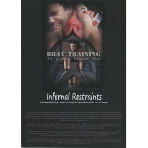 Brat Training It's Not About You