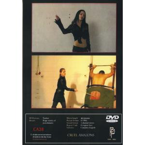 Cruel Amazons - Caning Ladies