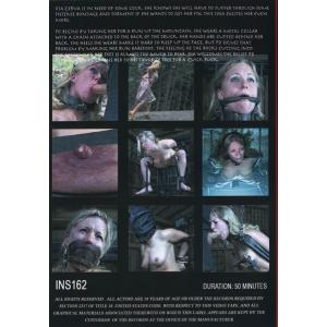 Insex Archives - Tests 13