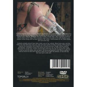 Topgrl - Stranded Stripped & Serviced