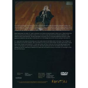 Hardtied - Red Handed