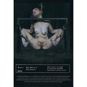 Infernal Restraints - Pit Pull