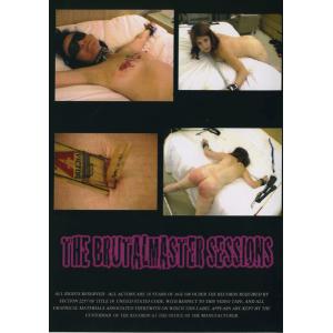 Michael Kahns World - The Brutal master sessions