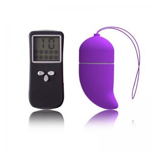 Vibrating Display G-Spot Egg - Purple