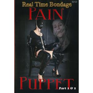 Real Time Bondage - Pain Puppet