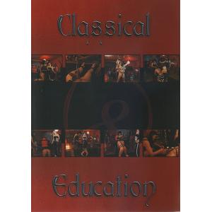 Amator - Classical Education