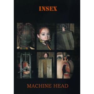 Intersec Archives - Machine Head