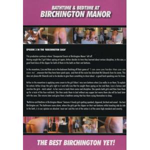 Strictly English - Bathtime & Bedtime At Birchington Manor