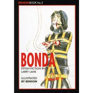 Bensonbook No.3 - Bonda