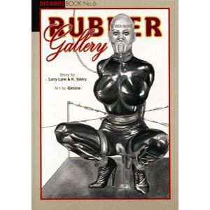 Bizarrebook No.6 - Rubber Gallery