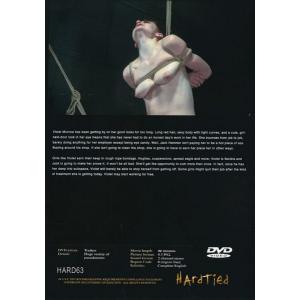 Hardtied - Shop Girl