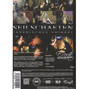 Seilschaften - Japanisches Shibari