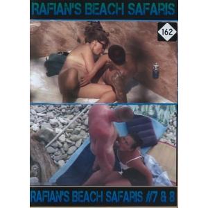 Rafian's Beach Safaris 7 & 8