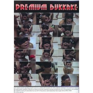 Victoria - Best Scenes