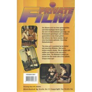 Private Film 2