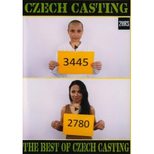 Czech Amateurs - Czech Casting 21