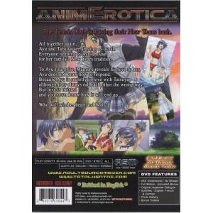 ASM Hentai - Class Reunion Again 2: All About Ayu