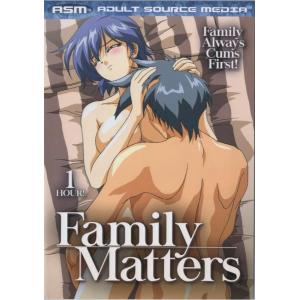 ASM Hentai - Family Matters