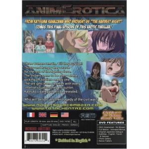 ASM Hentai - Dark Shell Episode 2: Skin That Cries