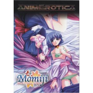 ASM Hentai - Momiji 3: Leaves Awakened