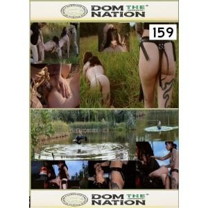 Dom the Nation - Anal Creature Training