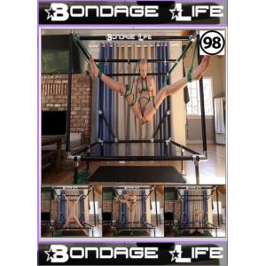 Bondage Life #3 - Bondage Fantasies