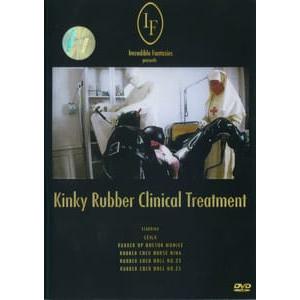 Incredible Fantasies - Kinky rubber clinical treatment