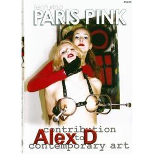 Paris Pink
