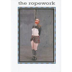 The Ropework