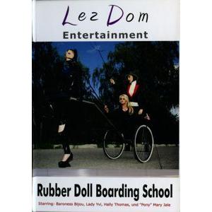 Rubber Doll Boarding School